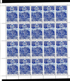 СРСР - СССР - ^/--/^ СССР  1973 г  MNH   -   к/б ^_^^^ СРСР 1973 MNH - к/б - фото фото фото