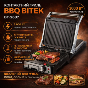 Аерогриль Аэрогриль ^/--/^ Гриль контактний 3000 /--/ Вт BBQ BITEK BT-2687 ^_^^^ Гриль контактный 3000 /--/ Вт BBQ BITEK BT-2687 - фото фото фото