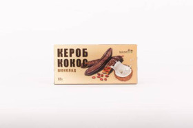 Шоколад, печиво, цукерки, горіхи, чіпси Шоколад, печенье, конфеты, орехи, чипсы ^/--/^ Шоколад з Кероба з кокосом 55 /--/ гр MANTeca ^_^^^ Шоколад из Кероба с кокосом 55 /--/ гр MANTeca - фото фото фото
