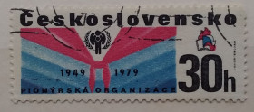 Історія та особистості История и личности ^/--/^ Чехословакия 1979 г - 30 лет пионерской организации ^_^^^ Чехословаччина 1979 — 30 років піонерської організації - фото фото фото