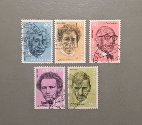 Історія та особистості История и личности ^/--/^ Швейцария Личности 1972 ^_^^^ Швейцарія Особистості 1972 - фото фото фото