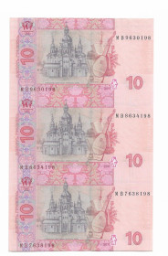 Загальнодержавні випуски Общегосударственные выпуски ^/--/^ 10 гривень ₴ 2011 Арбузов блок, лист із 3 /--/ шт, нерозрізаний. AUNC ^_^^^ 10 гривен ₴ 2011 Арбузов блок, письмо из 3 /--/ шт, неразрезанное. Aunc - фото фото фото