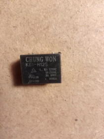 Реле Реле ^/--/^ Реле CHUNG WON KB /--/ 1-H /--/ 12 /--/ S 5 /--/ A/250 /--/ VAC  (12 /--/ В) б/у ^_^^^ Реле CHUNG WON KB /--/ 1-H /--/ 12 /--/ S 5 /--/ A/250 /--/ VAC (12 /--/ В) б/у - фото фото фото