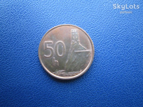 Словаччина Словакия ^/--/^ Монета 50 геллерів Словаччина 2001 ^_^^^ Монета 50 геллеров 2001 - фото фото фото