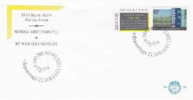 Європа Европа ^/--/^ Нидерланды 1986 ГЕОДЕЗИЯ КАРТОГРАФИЯ ТОПОГРАФИЯ КПД Mi.1285-1286 ^_^^^ Нідерланди 1986 Геодезія Картографія ТОПографія ККД Mi.1285-1286 - фото фото фото