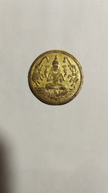 Талісмани, обереги Талисманы, обереги ^/--/^ Золота монета Lucky Gold Coin - індуїстський бог ідол процвітання ^_^^^ Золотая монета Lucky Gold Coin - индуистский бог идол процветания - фото фото фото