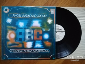Платівки Пластинки ^/--/^ ВИА ABC-Симпатия  (2)-Ex.+, Мелодія ^_^^^ ВИА ABC-Симпатия (2)-Ex.+, Мелодия - фото фото фото