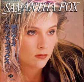 Платівки Пластинки ^/--/^ Samantha Fox - Samantha Fox - 1987.  (LP). 12. Vinyl. Пластинка. Japan. ^_^^^ Samantha Fox — Samantha Fox — 1987. (LP). 12. Vinyl. Платівка. Japan. - фото фото фото