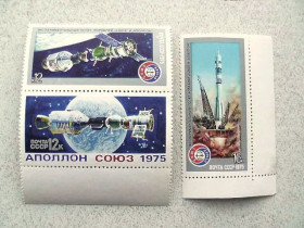 СРСР - СССР - ^/--/^ Серія марок СРСР &amp;quot; Спільний політ радянського і американського Союз-19 і Аполлон &amp;quot; 1975 рік ** ^_^^^ Серия почтовых марок СССР &amp;quot; Космос &amp;quot; 1975 год - фото фото фото
