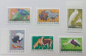 СРСР - СССР - ^/--/^ СССР 1968 Государственные заповедники, MNH (I) ^_^^^ СРСР 1968 Державні заповідники, MNH (I) - фото фото фото