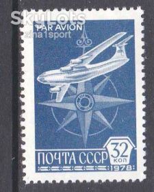 СРСР - СССР - ^/--/^ ZM  СССР 1978 г MNH - ^_^^^ ZM СРСР 1978 р MNH - фото фото фото