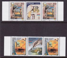 Транспорт Транспорт ^/--/^ Авиация. Сербия 2003 г   MNH 2 /--/ е сцепки ^_^^^ Авіація. Сербія 2003 MNH 2 /--/ е зчеплення - фото фото фото