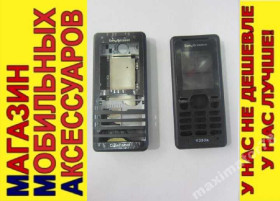 Корпуса на Sony Корпуса на Sony ^/--/^ КОРПУС ПАНЕЛЬ SONY ERICSSON K /--/ 770 K /--/ 330 НА ВЫБОР ^_^^^ Корпус Панель SONY ERICSSON K /--/ 770 K /--/ 330 на вибір - фото фото фото