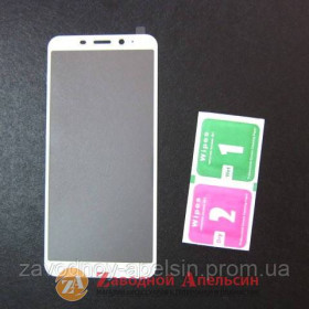 Плівки для екранів Пленки для экранов ^/--/^ Защитное стекло Meizu M /--/ 6 /--/ s Full Tempered Glass white ^_^^^ Meizu M /--/ 6 /--/ s Full Tempered Glass white - фото фото фото