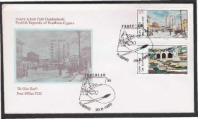Європа Европа ^/--/^ Кипр Турецкий 1986 ИЗОБРАЗИТЕЛЬНОЕ ИСКУССТВО ЖИВОПИСЬ КАРТИНЫ ХУДОЖНИКИ КПД Mi.181-182 ^_^^^ Кіпр Турецький 1986 ВИЗНАВНЕ МИСТЕЦТВО ЖИВОПИС КАРТИНИ ХУДОЖНИКИ КПД Mi.181-182 - фото фото фото