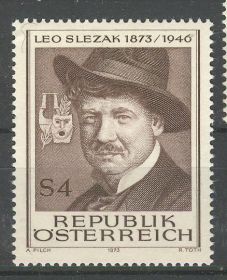 Австрія Австрия ^/--/^ Австрия 1973 искусство кино опера Слезак Mi 1419 MNH ^_^^^ 1973 — мистецтво кіно опера Сльозак Mi 1419 MNH - фото фото фото