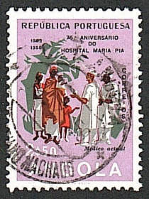 Ангола Ангола ^/--/^ Ангола  (1958) Португальская колония. 75-летие больницы Марии Пиа в Луанде ^_^^^ Ангола (1958) Португальська колонія. 75-річчя лікарні Марії Піа в Луанді - фото фото фото