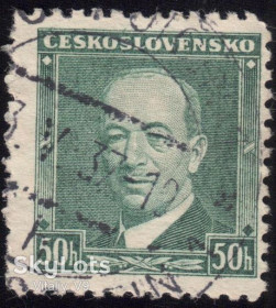 Чехословаччина Чехословакия ^/--/^ Чехословакия 1936 Pres. Eduard 216 A /--/ 62 50 /--/ h dull green ^_^^^ Чехословаччина 1936 Pres. Eduard 216 A /--/ 62 50 /--/ h dull green - фото фото фото