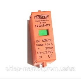 Інше Другое ^/--/^ Змінний модуль SPD 600 /--/ V DC 20 /--/ KA /--/ 40 /--/ KA TOMZN для пристрою захисту від перенапруги від блискавок от молн ^_^^^ Переменный модуль SPD 600 /--/ V DC 20 /--/ KA /--/ 40 /--/ KA TOMZN для устройства защиты от перенапряжения от молний от молн - фото фото фото