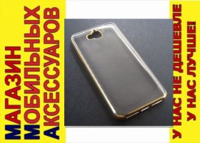 Чохли, бампера Чехлы, бампера ^/--/^ ЧЕХОЛ ELECTROPLATING Huawei Honor 5 /--/ A Y /--/ 6-II золотист ^_^^^ ELECTROPLATING Huawei Honor 5 /--/ A Y /--/ 6-II золотист - фото фото фото