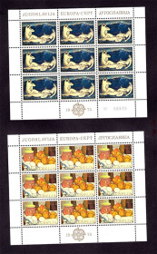 Балканський півострів Балканский полуостров ^/--/^ Югославия  1975 г MNH - EUROPA CEPT - искусство - 2 /--/ а малых листа ^_^^^ Югославія 1975 MNH - EUROPA CEPT - мистецтво - 2 /--/ а малих аркуші - фото фото фото