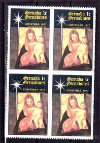 Мистецтво Искусство ^/--/^ NM Искусство . Гренада 1977 г MNH - Рождество - квартблок ^_^^^ Гренада 1977 MNH - Різдво - квартблок - фото фото фото