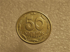 Обігові Обиходные ^/--/^ 50 копійок 1994 рік Україна 1.1 /--/ АЕм &amp;quot; Брак, Викришка Штемпеля Реверса, Лишній Метал &amp;quot;  (635+) ^_^^^ 50 копеек 1994 год Украина 1. 1 /--/ АЭм &amp;quot; Брак, Окришка Штемпеля Реверса, Лишний Метал &amp;quot; (635+) - фото фото фото