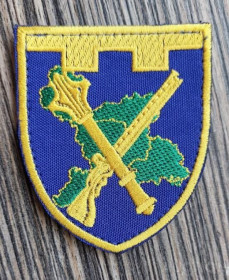 Інше Другое ^/--/^ Шеврон ЗСУ Оперативне командування ТрО Південь № 943 ^_^^^ Шеврон ВСУ Оперативное командование ТрО Юг No 943 - фото фото фото