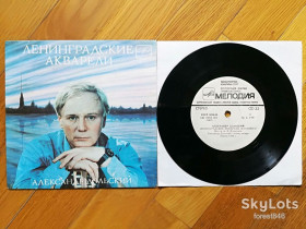 Платівки Пластинки ^/--/^ Александр Дольский-Ленинградские акварели  (3)-NM, 7&amp;quot;-Мелодія ^_^^^ Александр Дольский-Ленинградские акварелы (3)-NM, 7&amp;quot;-Мелодия - фото фото фото