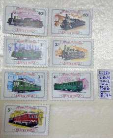 Угорщина Венгрия ^/--/^ Угорщина 1976 р.  ** ^_^^^ Венгрия 1976 г. Словакия - фото фото фото