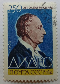 СРСР - СССР - ^/--/^ СССР 1963 Дидро, гашеная (II) ^_^^^ СРСР 1963 Дідро, гашена (II) - фото фото фото