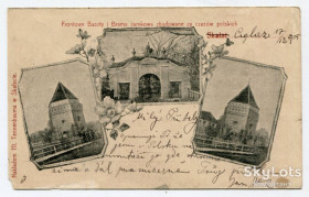 Україна Украина ^/--/^ Поштівка Скалат, штамп Сокаль 1905 р. ^_^^^ Скалат, штамп Сокаль 1905 г. - фото фото фото