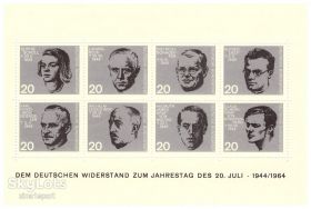 НДР, ФРН ГДР, ФРГ ^/--/^ ZM Германия 1964 г MNH - блок ^_^^^ ZM Німеччина 1964 MNH - блок - фото фото фото
