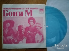 Платівки Пластинки ^/--/^ Бони М., Апельсин  (2)-M, флексі-Мелодія ^_^^^ Боны М., Апельсин (2)-M, флекси-Мелодия - фото фото фото