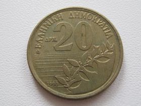 Греція Греция ^/--/^ Греция 20 драхм 1990 года #19241 ^_^^^ Греція 20 драхм 1990 #19241 - фото фото фото