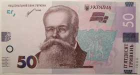 Загальнодержавні випуски Общегосударственные выпуски ^/--/^ 50 гривень 2021 року Шевченко UNC Серія АН 4179774 ^_^^^ 50 гривен 2021 года Шевченко UNC Серия АН 4179774 - фото фото фото