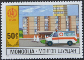 Інше Другое ^/--/^ Монголия 60 лет Независимости Медицина Транспорт 1981 ^_^^^ Монголія 60 років Незалежності Медицина Транспорт 1981 - фото фото фото