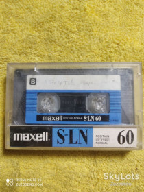 Касети Кассеты ^/--/^ Б/У Аудио кассетa MAXELL S-LN 60 ^_^^^ Б/У Аудіо касета MAXELL S-LN 60 - фото фото фото