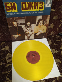 Платівки Пластинки ^/--/^ Bee Gees Main Course. Би Джиз цветной кольоровий вініл ташкент ЗГ ^_^^^ Bee Gees Main Course. Би Джиз цветной винил ташкент ЗГ - фото фото фото