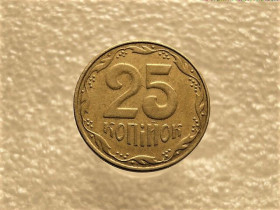 Обігові Обиходные ^/--/^ 25 копійок 2006 рік Україна 1 /--/ ЕБм &amp;quot; Брак, Здвоєння Зерен Колосків &amp;quot;  (226+) ^_^^^ 25 копеек 2006 год Украина 1 /--/ ЭБм &amp;quot; Брак, Сдвоение Зерен Колосков &amp;quot; (226+) - фото фото фото
