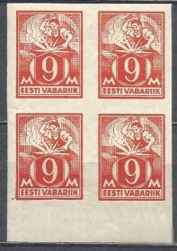 Балтійські країни Балтийские страны ^/--/^ Эстония 1922-24 стандарт профессии кузнец 4 /--/ х /--/ 1 /--/ м.В ^_^^^ Естонія 1922-24 стандарт професії коваль 4 /--/ х /--/ 1 /--/ м.В - фото фото фото