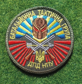 Інше Другое ^/--/^ Шеврон підрозділ &amp;quot;Хижак&amp;quot; ДПД НПУ № 3546 ^_^^^ Шеврон подразделение &amp;quot; Хищник &amp;quot; ДПД НПУ No 3546 - фото фото фото
