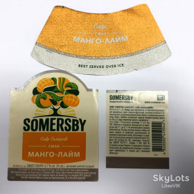 Етикетки Этикетки ^/--/^ Этикетка  сидр Somersby МАНГО-ЛАЙМ ^_^^^ Етикетка сидр Somersby Манго-ЛАЙМ - фото фото фото