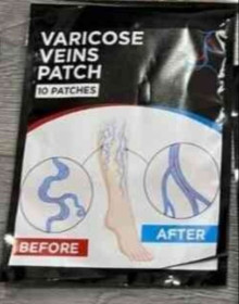 Здоров'я Здоровье ^/--/^ Пластир від варикозного розширення вен Varicose Veins Patch 10 /--/ шт. ^_^^^ Пластырь от варикозного расширения вен Varicose Veins Patch 10 /--/ шт. - фото фото фото