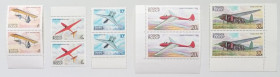 СРСР - СССР - ^/--/^ СССР 1982 Планеры, сцепки, MNH ^_^^^ СРСР 1982 Планери, зчеплення, MNH - фото фото фото