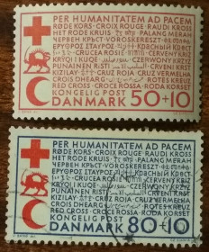 Бенілюкс Бенилюкс ^/--/^ Дания Благотворительность Красного Креста 1966 ^_^^^ Благодійність Червоного Хреста 1966 - фото фото фото
