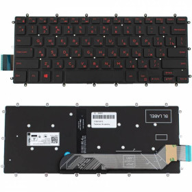 Клавіатури Клавиатуры ^/--/^ Клавиатура для ноутбука DELL (Inspiron: 5378), rus, black, без фрейма, подсветка клавиш (RED), ОРИГИ ^_^^^ Клавіатура для ноутбука DELL (Inspiron: 5378), rus, black, без фрейму, підсвічування клавіш (RED), ОРИГИ - фото фото фото