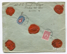 Європа Европа ^/--/^ Конверт - сургучеві печатки Польща 1909 р. Кельце - Прага. ^_^^^ Конверт - сургучные печати Польша 1909 г. Кельце - Прага. - фото фото фото