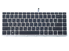 Клавіатури Клавиатуры ^/--/^ Клавиатура для ноутбука  HP 430 G /--/ 5, 440 G /--/ 5, 445 G /--/ 5, 640 G /--/ 4, 645 G /--/ 4, 645 G /--/ 5 подсветка ^_^^^ Клавіатура для ноутбука HP 430 G /--/ 5, 440 G /--/ 5, 445 G /--/ 5, 640 G /--/ 4, 645 G /--/ 4, 645 G /--/ 5 підсвічування - фото фото фото