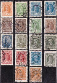 СРСР - СССР - ^/--/^ СССР. Второй стандартный выпуск   (серия без 2 м.) 1927 г. ^_^^^ СРСР. Другий стандартний випуск (12 м. з 15) 1927 р. - фото фото фото